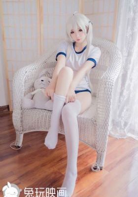心动的offer第一季_剧情片在线观看完整版