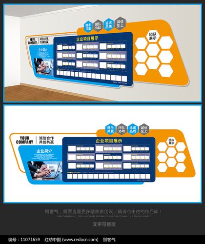中国速度作文素材lol比赛押注平台官方网站app下载(中国速度议论文素材)