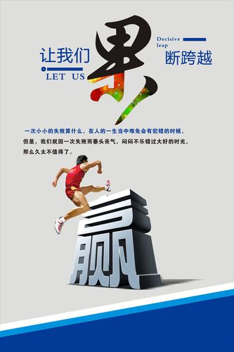 香港本土饮lol比赛押注平台官方网站app下载料品牌(中国本土饮料品牌大全)