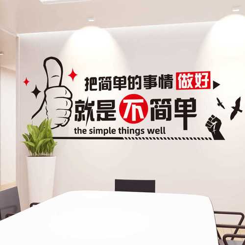 上海美lol比赛押注平台官方网站app下载迪科包装材料有限公司(上海润文包装材料有限公司)