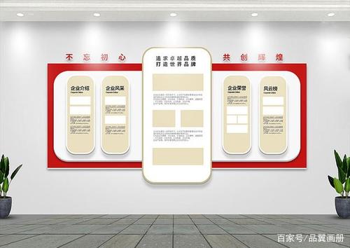 lol比赛押注平台官方网站app下载:肥城企业排名(肥城民营企业排名)